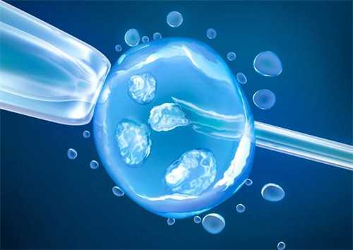 正规三代代生机构,西宁孕妇在哪里检查比较好？